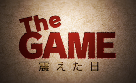 The GAME